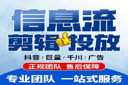 SEM账户托管助力企业市场拓展案例