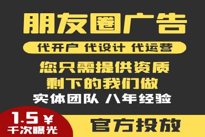 案例剖析：SEM竞价培训在旅游行业的成功实践