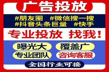 百度竞价广告的创意策略：一则时尚品牌的成功故事